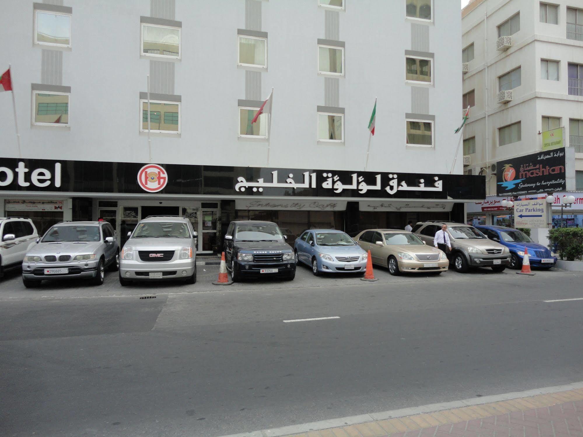 Gulf Pearl Hotel Manama Ngoại thất bức ảnh