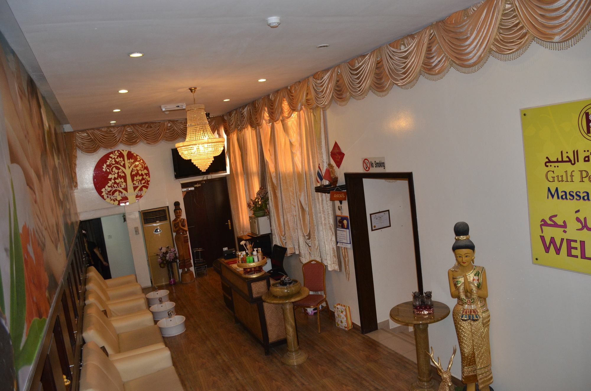Gulf Pearl Hotel Manama Ngoại thất bức ảnh